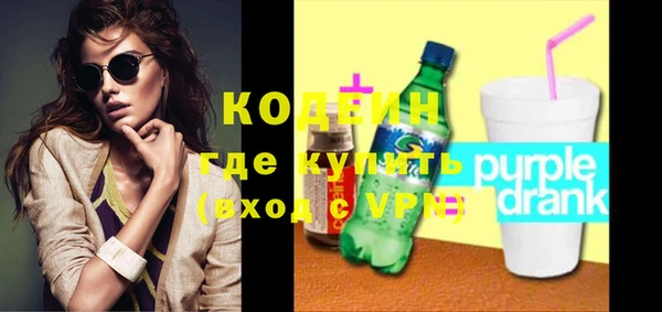 метадон Баксан