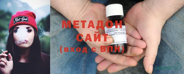 бутик Балабаново