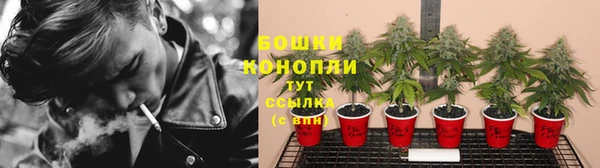 бутик Балабаново