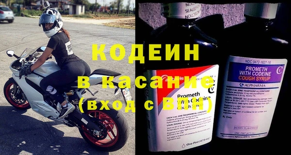 метадон Баксан