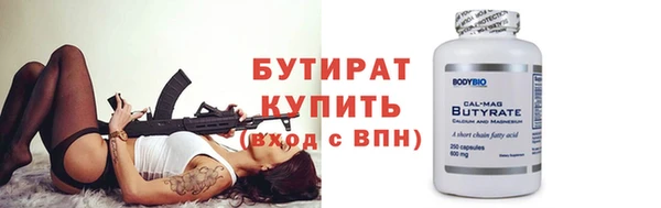 метадон Баксан