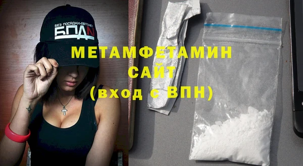 метадон Баксан