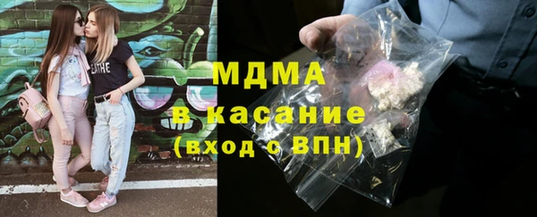 бутик Балабаново