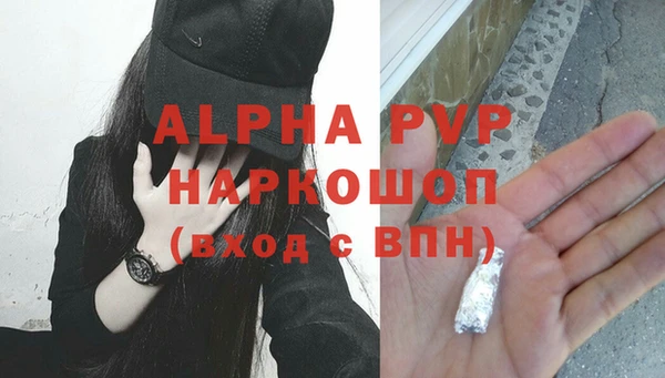 метадон Баксан