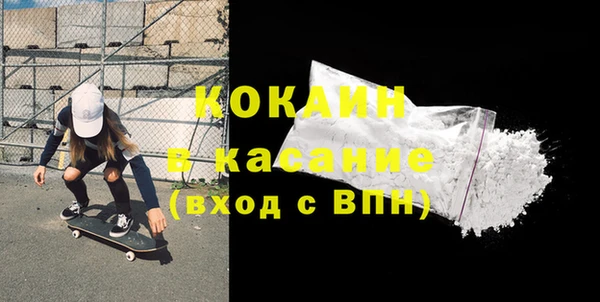 метадон Баксан