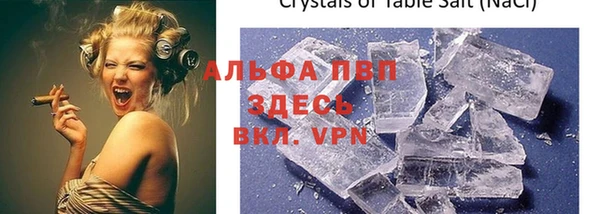 метадон Баксан