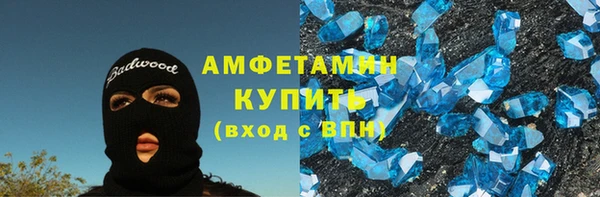 метадон Баксан