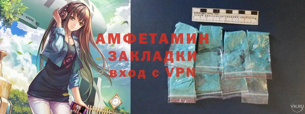 метадон Баксан