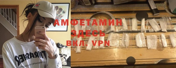 метадон Баксан