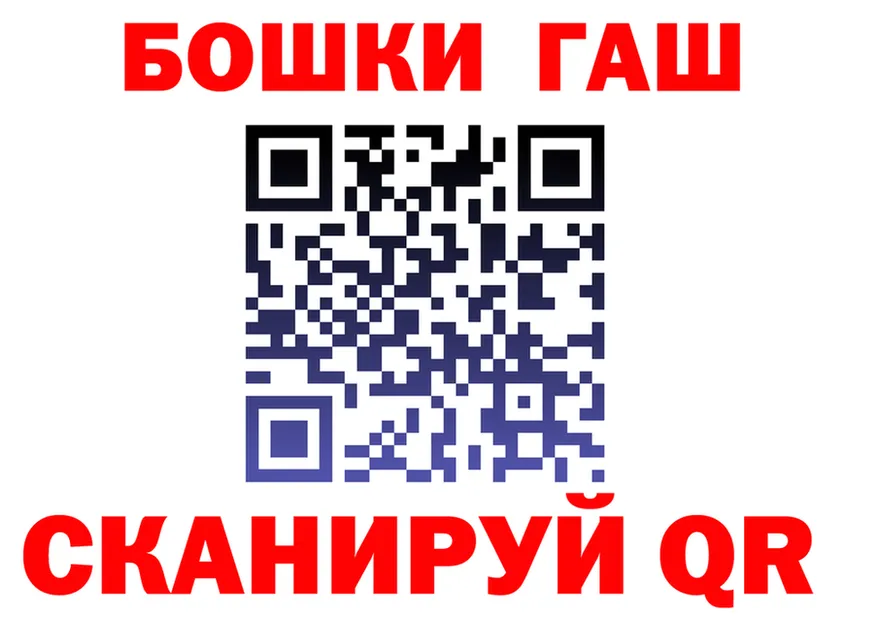 Конопля Ganja зеркало это кракен Петровск