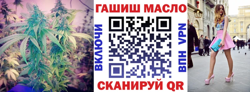 Дистиллят ТГК концентрат  Петровск 